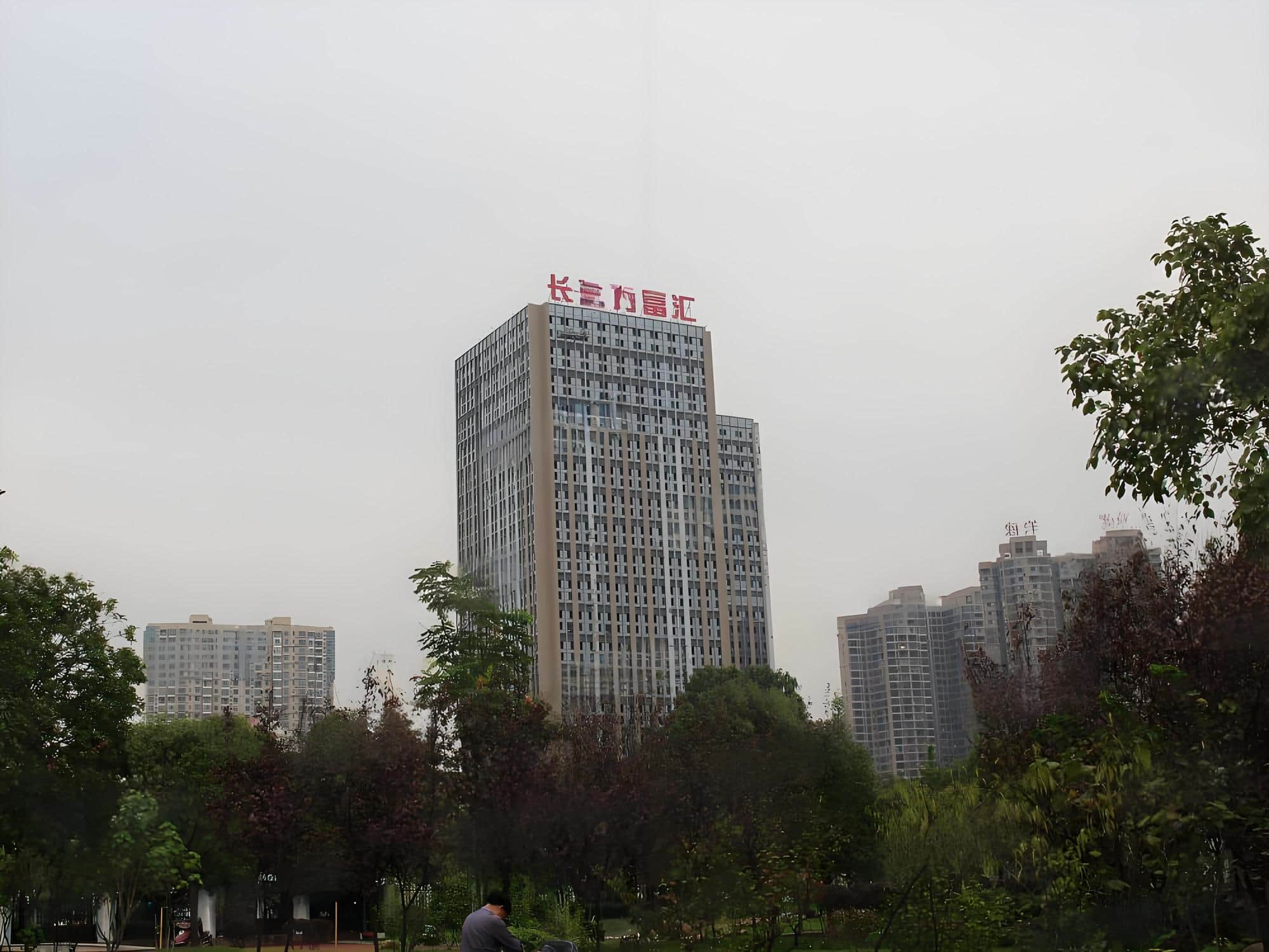 外立面
